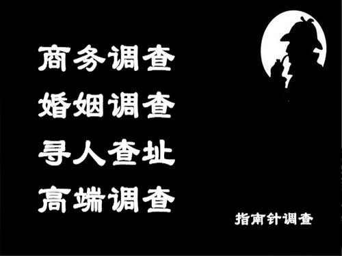 木里侦探可以帮助解决怀疑有婚外情的问题吗